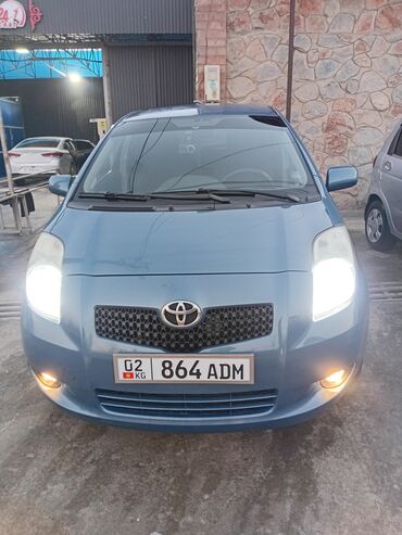 Toyota: Toyota Yaris: 2007 г., 1.3 л, Автомат, Бензин, Хэтчбэк — 15