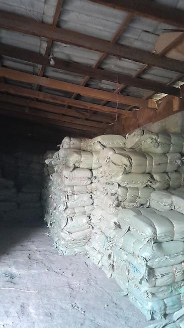 zip lock: Полипропиленовые мешки 80×45 - Размер: 80×45 см (указан на фото) - — 2