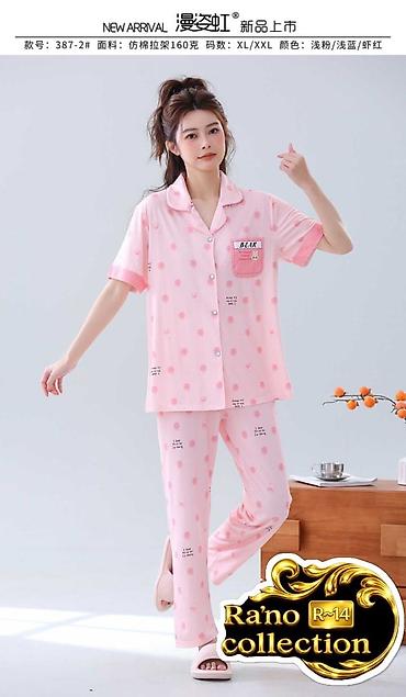 Комплекты: Комплект, Пеньюар, Сатин, С кружевом — 18