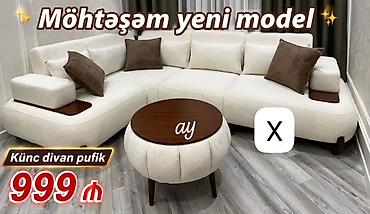 круглый стол на заказ: Möhtəşəm yeni model künc divan + pufik - Dəst: künc divan və dairəvi — 1