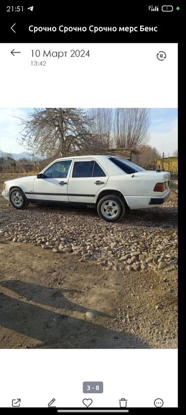 мерс 124 дизель ош: Mercedes-Benz W124: 1985 г., 3 л, Механика, Дизель, Седан