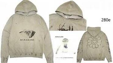 Duksevi: ERD, SAINT MICHAEL, FOG, VRHUNSKI MODELI, MEGA HIT U SVETU | Novo! ! — 24