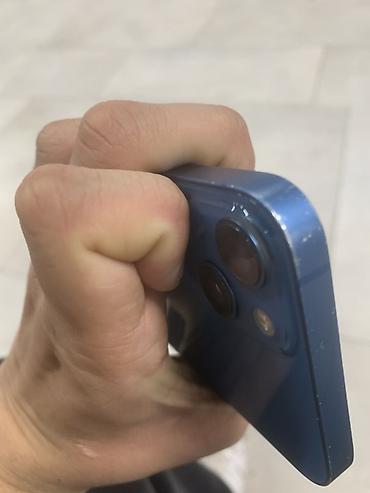 Apple iPhone: IPhone 13, Синий — 7