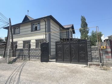 куплю дом ак орго: Үй, 195 кв. м, 8 бөлмө, Менчик ээси, Косметикалык оңдоо