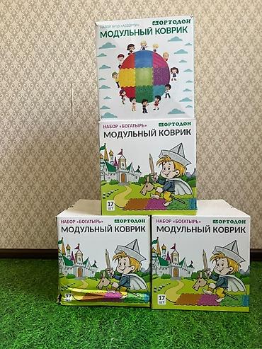 модульный коврик: Модульный коврик для детей «Ортодон» (наборы «Богатырь», «Ассорти») — 5