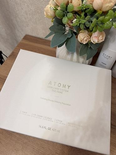 хемохим атоми негативные отзывы: Набор по уходу за кожей Atomy Skin Care System THE FAME Цена просто — 3