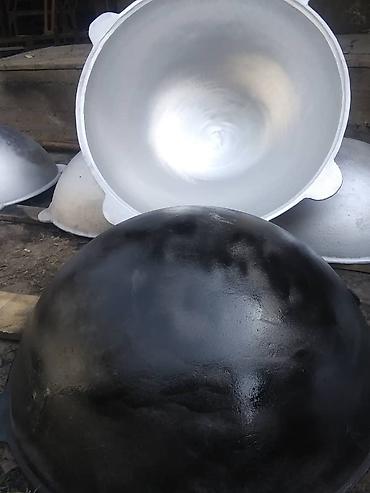 Казаны: Большой казан/чаша для приготовления на открытом огне — 30