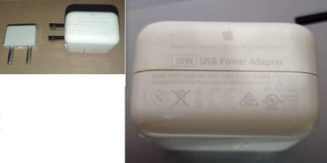 blyutuz naushniki dlya ipad: Зарядное устройство Apple A1357 5.1V 2.1A 10W USB для iPhone, iPad