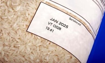Digər ticarət printerləri və skanerləri: Linx 8900 series 💯İŞİN ƏHLİ İLƏ ÇALIŞMAQ İSTƏMƏZSİZMİ? 👍 BU SEKTORDA — 18