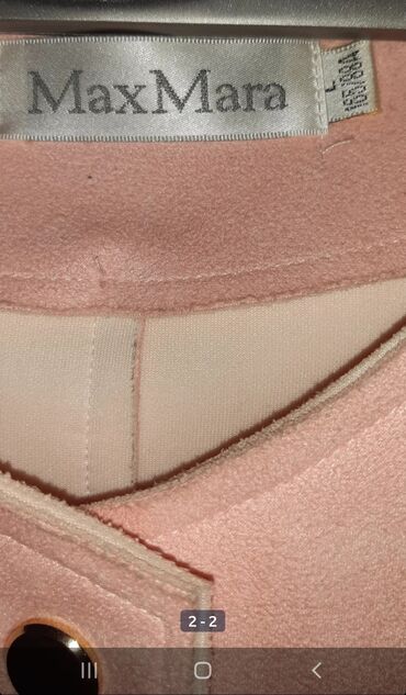 пальто женское: Пальто S (EU 36), M (EU 38), цвет - Розовый