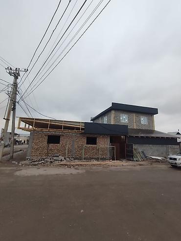 Кровля крыши: КРЫША МАСТЕР КРОВЛЯ Крыша кровля чатыр жабабыз келишим баадаТЕМИР — 14