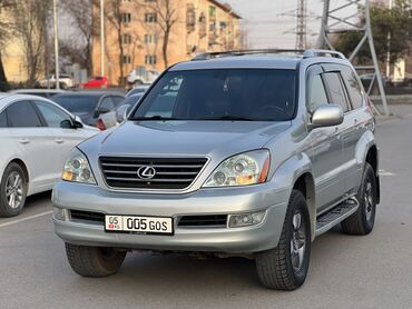 Lexus: Lexus GX: 2004 г., 4.7 л, Автомат, Газ, Внедорожник