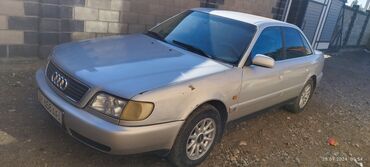 Audi: Audi A6: 1995 г., 2.6 л, Автомат, Бензин, Седан