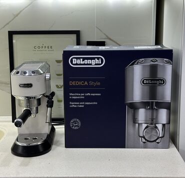 Кофемолки: Delonghi
