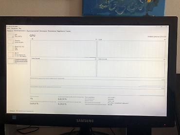 комплек: ПРОДАЮ ПК Проц: Intel Xeon E5440 2.83GHz Видеокарта: GTX 650 2GB — 8