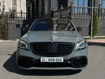 w222 цена в бишкеке: Mercedes-Benz S-Class: 2015 г., 5.5 л, Автомат, Бензин, Седан