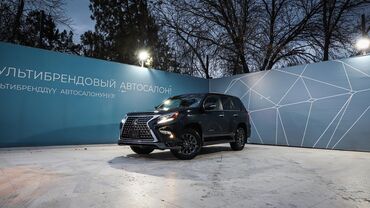 Toyota: Lexus GX: 2021 г., 4.6 л, Автомат, Бензин, Внедорожник