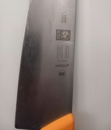 Ножи: Срочно!! Кух.ножи. фирменные — 6