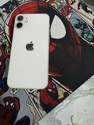mini fan: IPhone 12 mini, Б/у, 128 ГБ, Белый, 70 % — 1