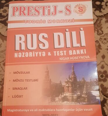 suruculuk vesiqesi kitabi: Prestij