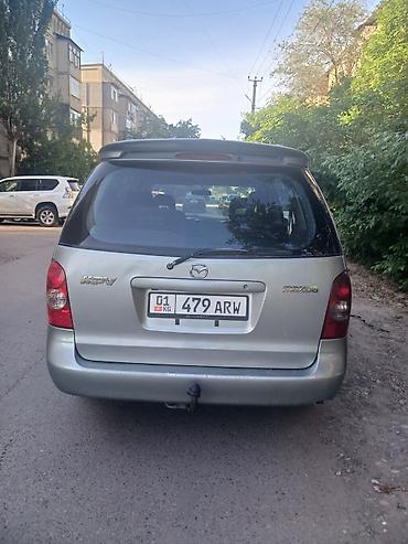 мазда эмпв: Mazda MPV: 2002 г., 2 л, Механика, Дизель, Минивэн — 6