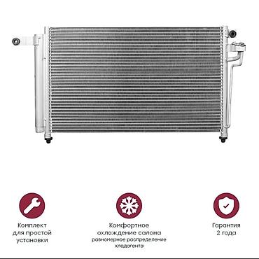 авто кондицонер: Кондиционер Toyota 2026 г., Новый, Оригинал — 3