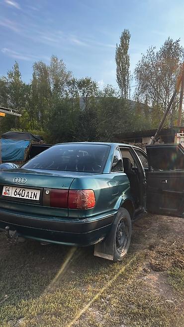infinity g35: Audi 80: 1997 г., 2 л, Механика, Седан — 2