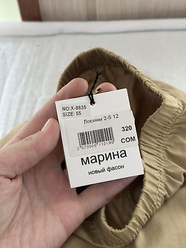 лега кирпич: Детские лосины «Марина» (новый фасон) - Цвет: бежевый (карамельный) — 2