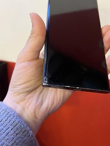 телефон самсунг 64 гб: Samsung Galaxy S23 Ultra (SM‑S918B/DS), 12 ГБ RAM, 256 ГБ памяти. Цвет — 5