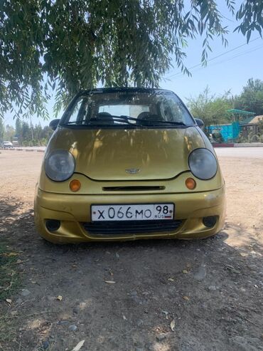 купить двигатель д 245: Хэтчбек Daewoo Matiz золотистого цвета