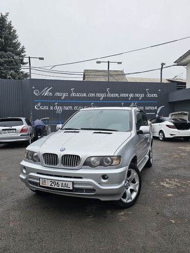 сиденья бмв х5: BMW X5: 2000 г., 4.4 л, Автомат, Газ, Внедорожник