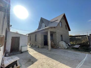 ак босого дом продается: Дом, 66 м², 3 комнаты, Агентство недвижимости, Косметический ремонт