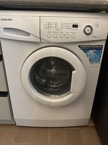 Samsung ön yükləməli paltaryuyan maşın. Əsas xüsusiyyətlər: - Tutum lalafo.az -da Samsung ön yükləməli paltaryuyan maşın. Əsas xüsusiyyətlər: - Tutum