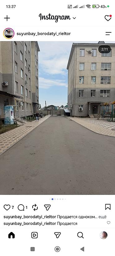 квартиры 6 мкр: 1 комната, Собственник, Семейным, от 1 года, С мебелью полностью — 1