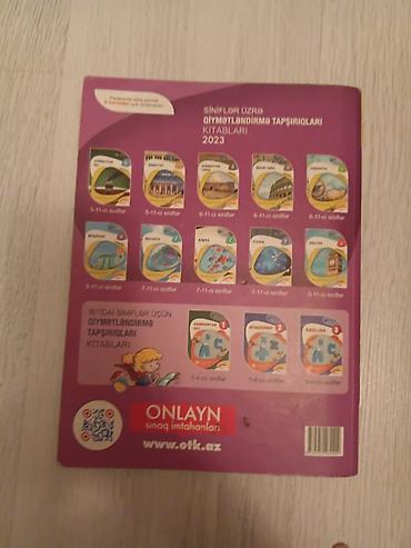 guven pdf riyaziyyat: Riyaziyyat Testlər 11-ci sinif, DİM, 1-ci hissə, 2023 il — 2