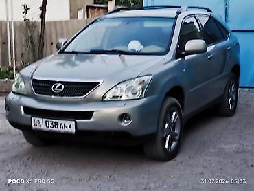 Lexus: Lexus RX: 2005 г., 3.3 л, Автомат, Бензин, Кроссовер — 1