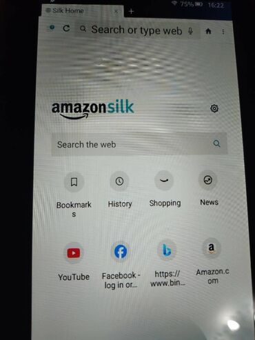 Tableti: Amazon Fire tablet - Model: na poleđini označeno kao “SV98LN”, Fire — 2