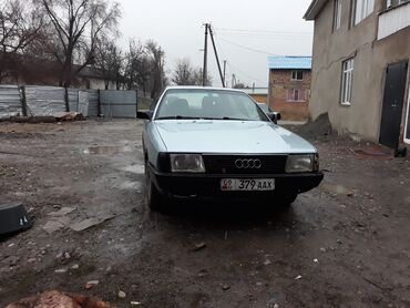 ананьево кыргызстан в Кыргызстан | ҮЙЛӨРДҮ САТУУ: Audi 100: 2.3 л. | 1988 г. | 10000 км. | Седан