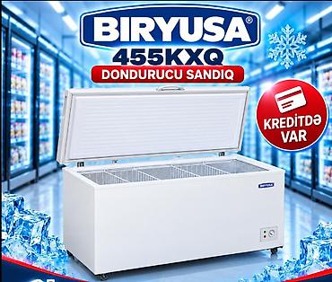 Qapalı dondurucu, Rusiya