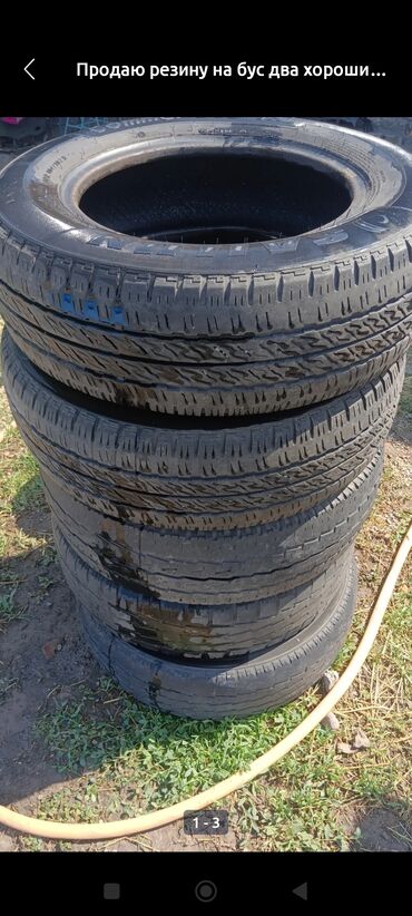 оптом зимни шина: Комплект всесезонных шин 195/70R15C для микроавтобуса. Высокий профиль