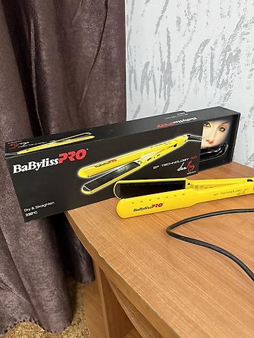 bambu lab a1: Выпрямитель для волос BaBylissPRO (желтый), серия EP Technology 5.0 — 4