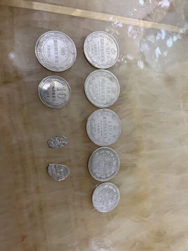 монеты серебро: Продаю Серебрянные монеты царские 5шт советские 2шт чешуйки
