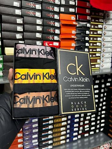 Čarape i donji veš: Bokserice M L XL XXL Prodaje se 2 kompleta to je 6 komada Cena 3200 na lalafo.rs — 3 Čarape i donji veš: Bokserice M L XL XXL Prodaje se 2 kompleta to je 6 komada Cena 3200 — 3