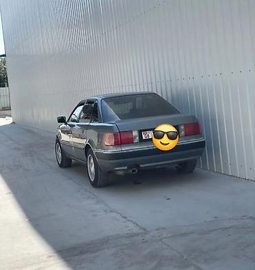 электро скутео: Audi 80: 1992 г., Седан — 2