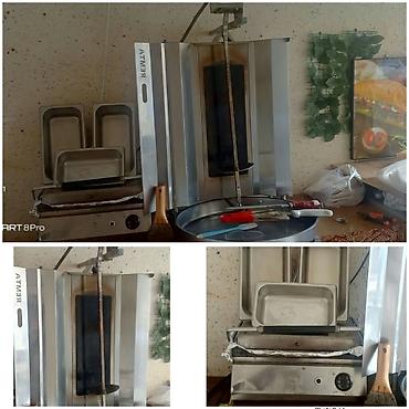 Elektrik, 3 gözlü, Nağd ödəniş
