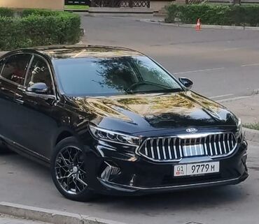 стоимость такси бишкек иссык куль: Аэропорт, По городу, Иссык-Куль Такси, легковое авто | 4 мест