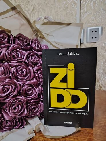 мсо 2 познание мира 3 класс: Məhsul: Kitab – “ZIDD” (Orxan Şahbaz) Janr: Non-fiction, düşüncə və