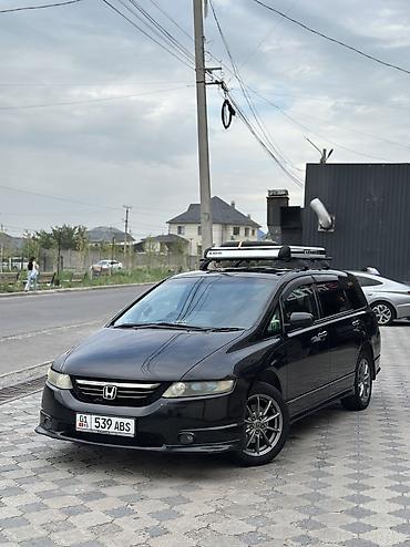 Honda Odyssey: 2004 г., 2.4 л, Автомат, Газ, Минивэн at lalafo.kg Honda Odyssey: 2004 г., 2.4 л, Автомат, Газ, Минивэн