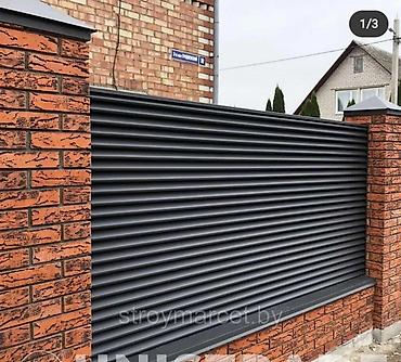 Резка: Резка, Лазерная резка — 6