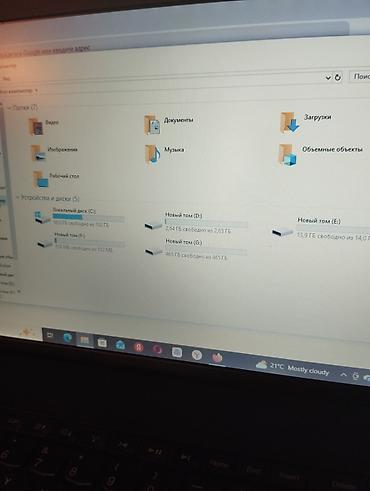Ноутбуки и аксессуары: Офисный, Б/у, Intel Core i5 — 7